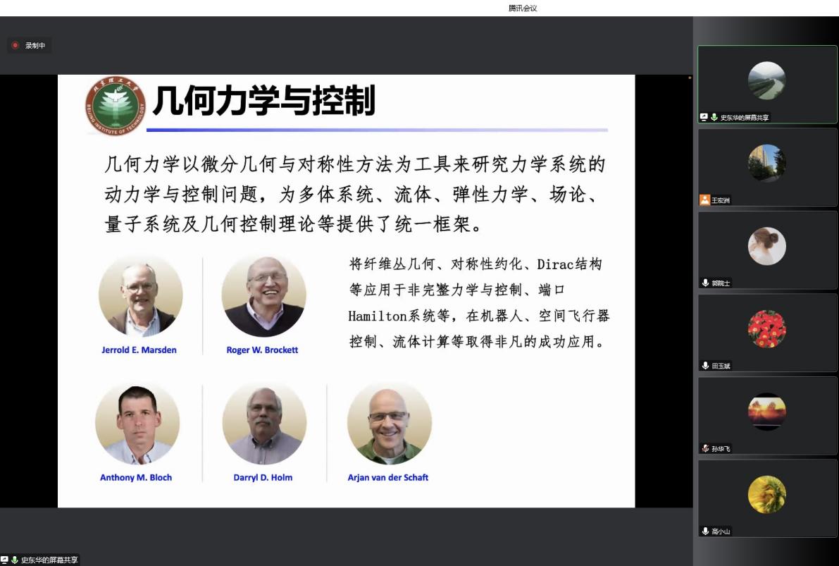 风动体育