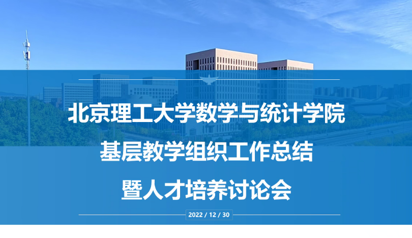 风动体育