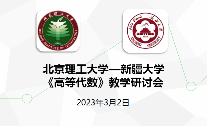 风动体育