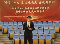 风动体育