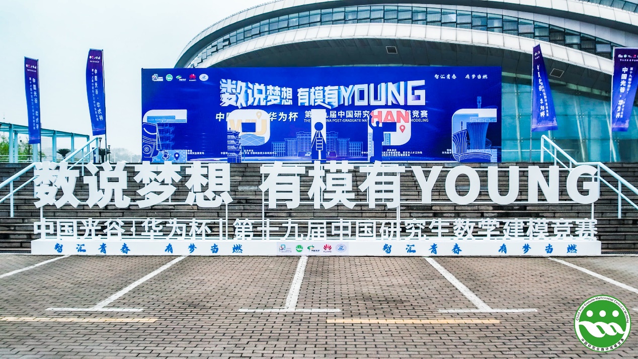 风动体育