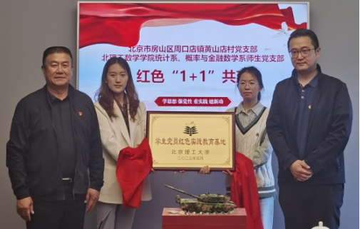 风动体育