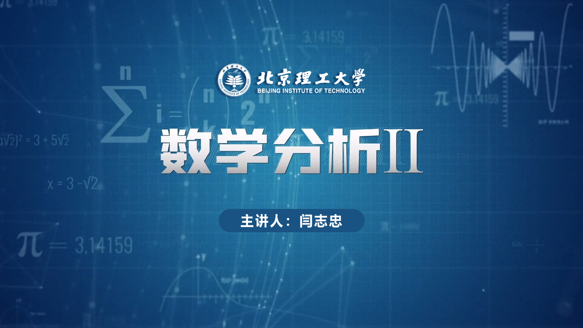风动体育