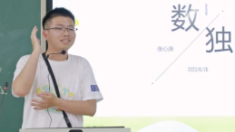 风动体育