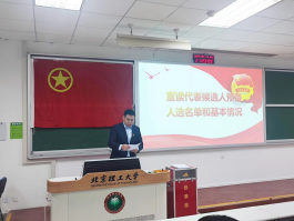 风动体育