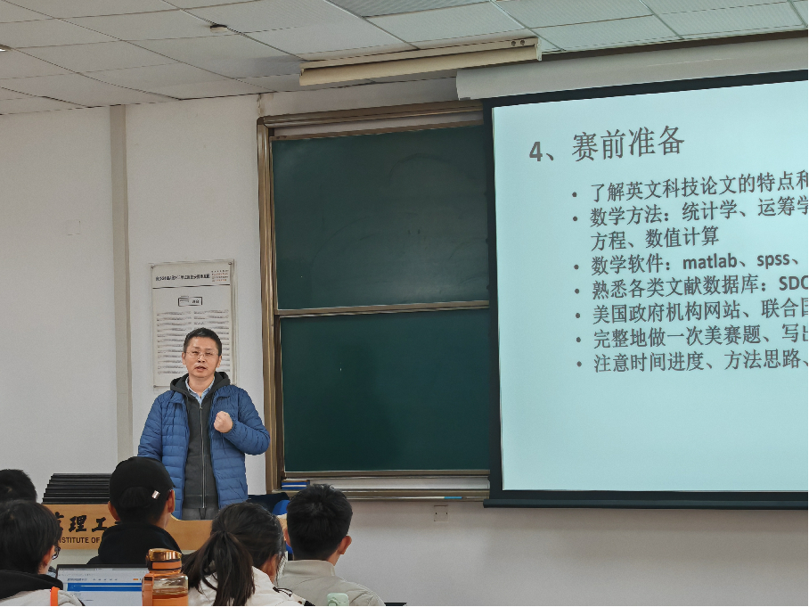 风动体育