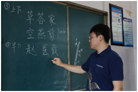 风动体育