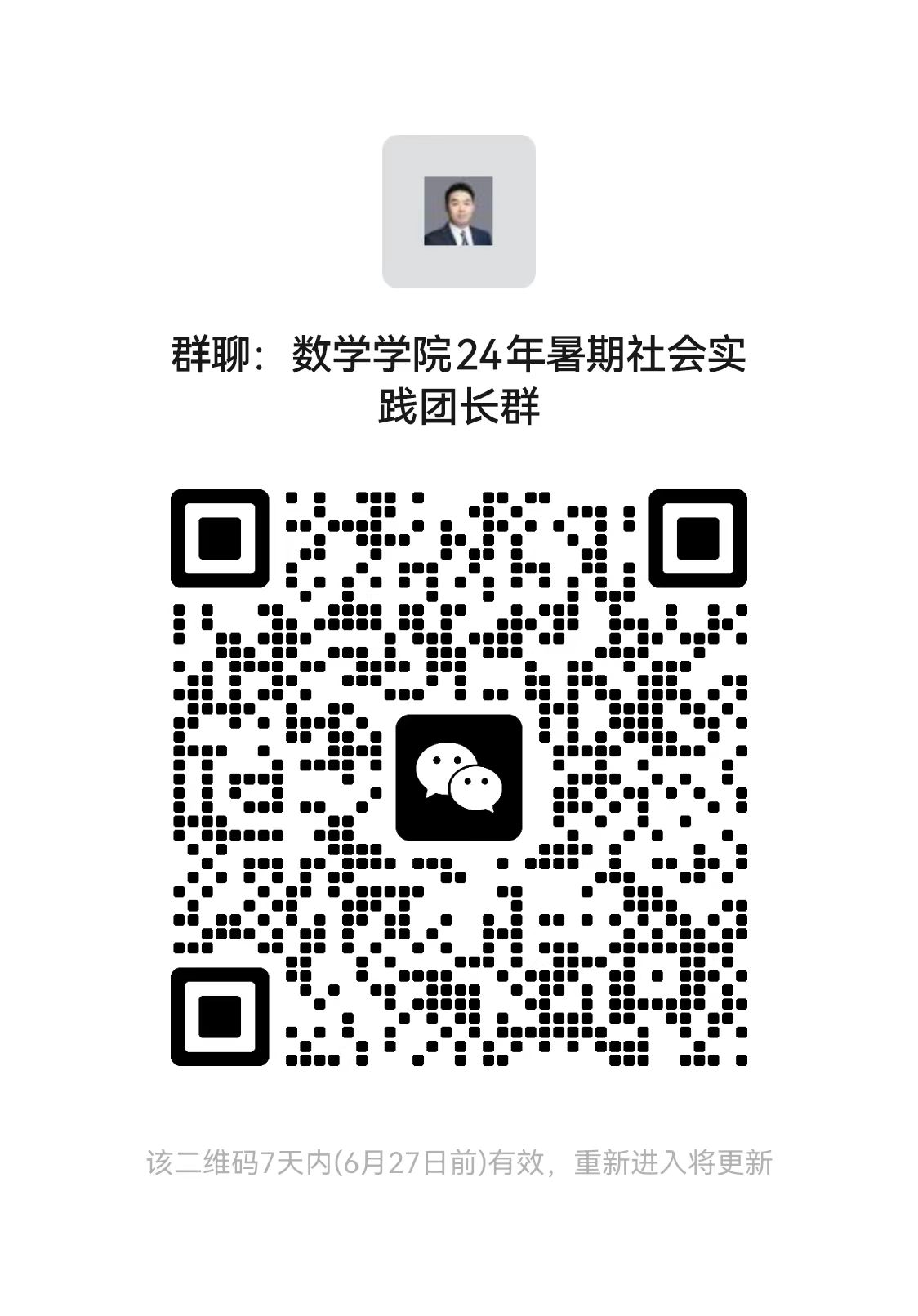 风动体育