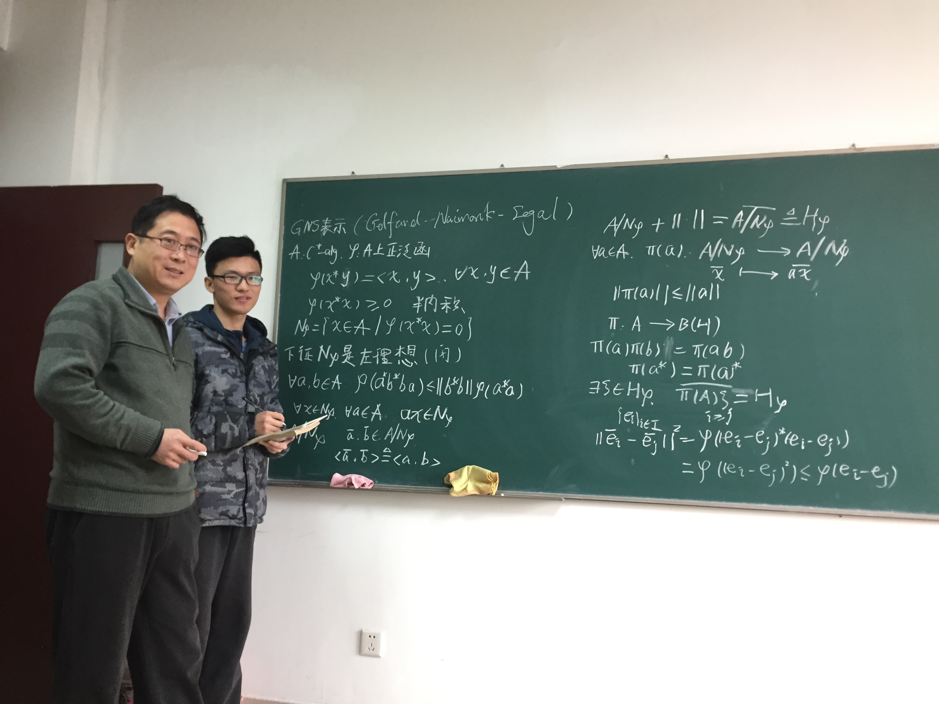fig3与蒋老师合照.jpg