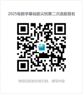 风动体育